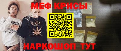 скорость mdpv Будённовск