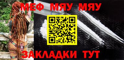 скорость mdpv Будённовск