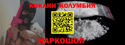 первитин Бузулук