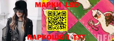 первитин Бузулук