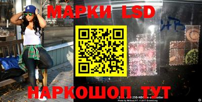 скорость mdpv Будённовск