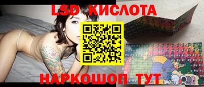скорость mdpv Будённовск