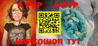 первитин Бузулук