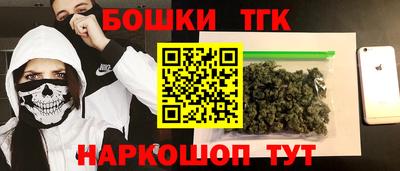 первитин Бузулук
