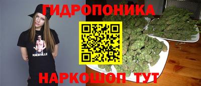 кокаин перу Бугуруслан