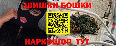 первитин Бузулук