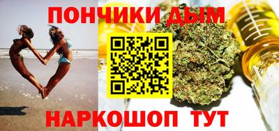 первитин Бузулук