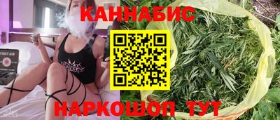 кокаин перу Бугуруслан