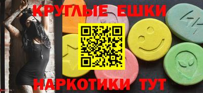 скорость mdpv Будённовск