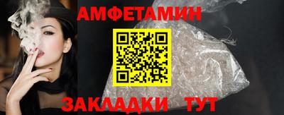 кокаин перу Бугуруслан