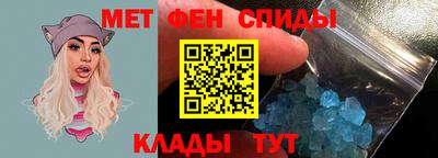 кокаин перу Бугуруслан