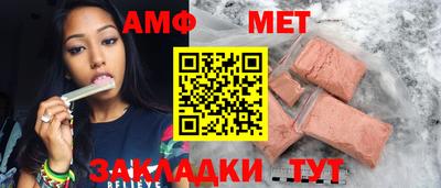 скорость mdpv Будённовск