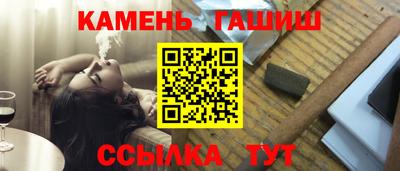 первитин Бузулук