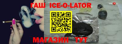 первитин Бузулук