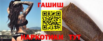 скорость mdpv Будённовск