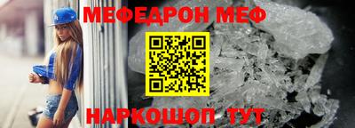 скорость mdpv Будённовск